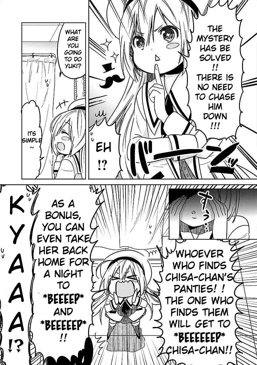 Page 7 Chapter 6 Waga Itoshi no Wota Kanojo