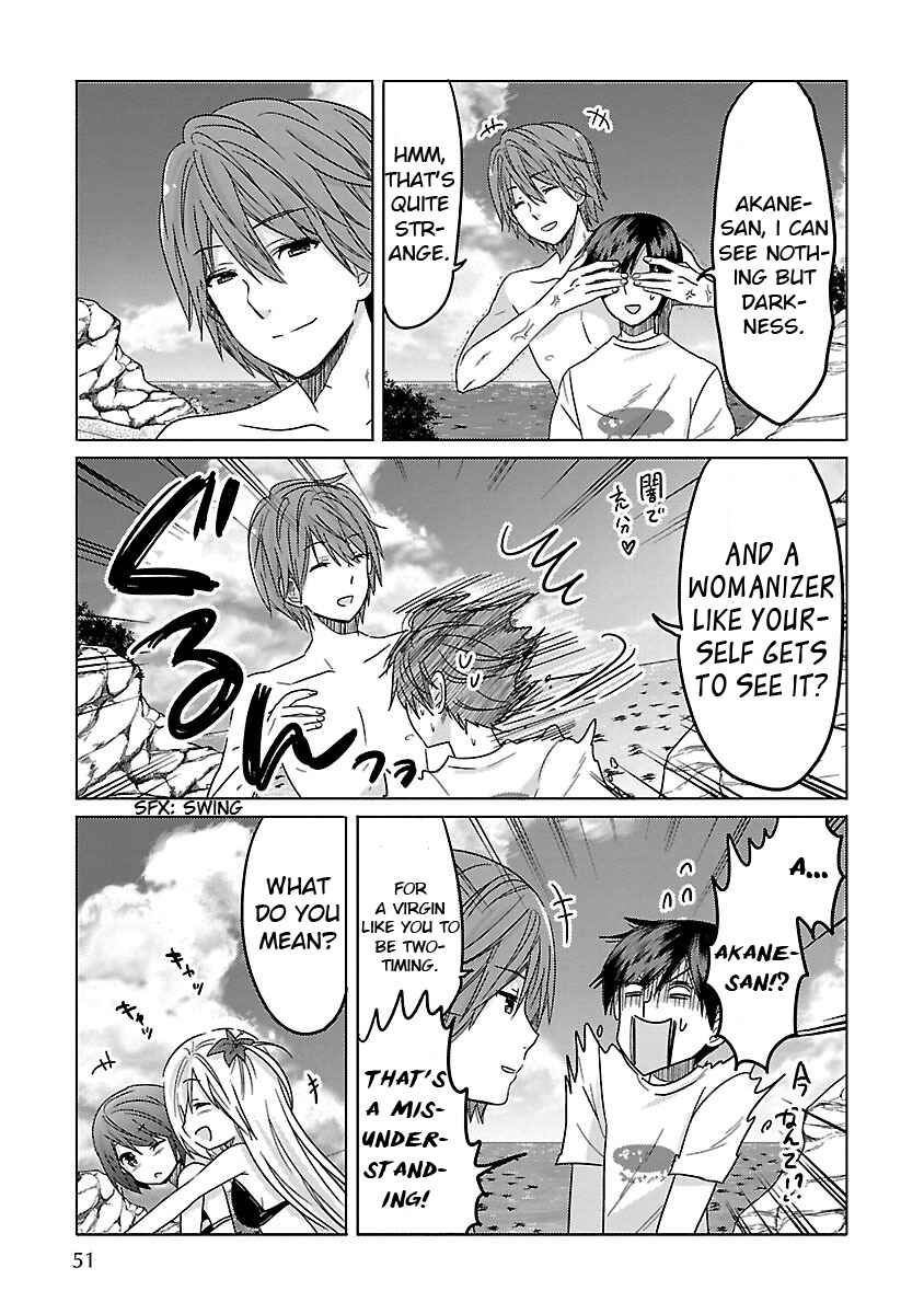 Page 12 Chapter 14 Waga Itoshi no Wota Kanojo