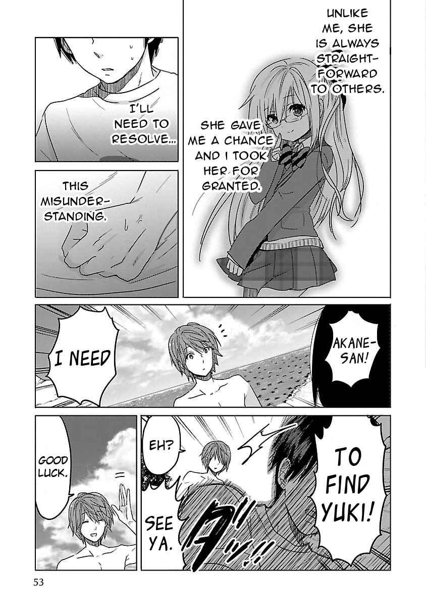 Page 14 Chapter 14 Waga Itoshi no Wota Kanojo