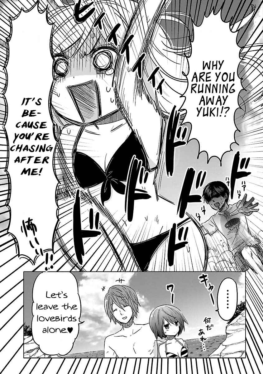 Page 16 Chapter 14 Waga Itoshi no Wota Kanojo