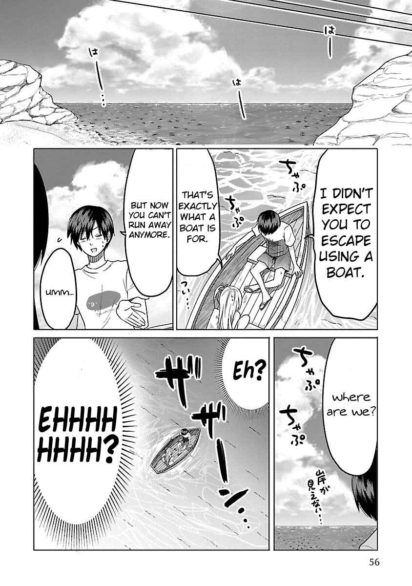 Page 17 Chapter 14 Waga Itoshi no Wota Kanojo