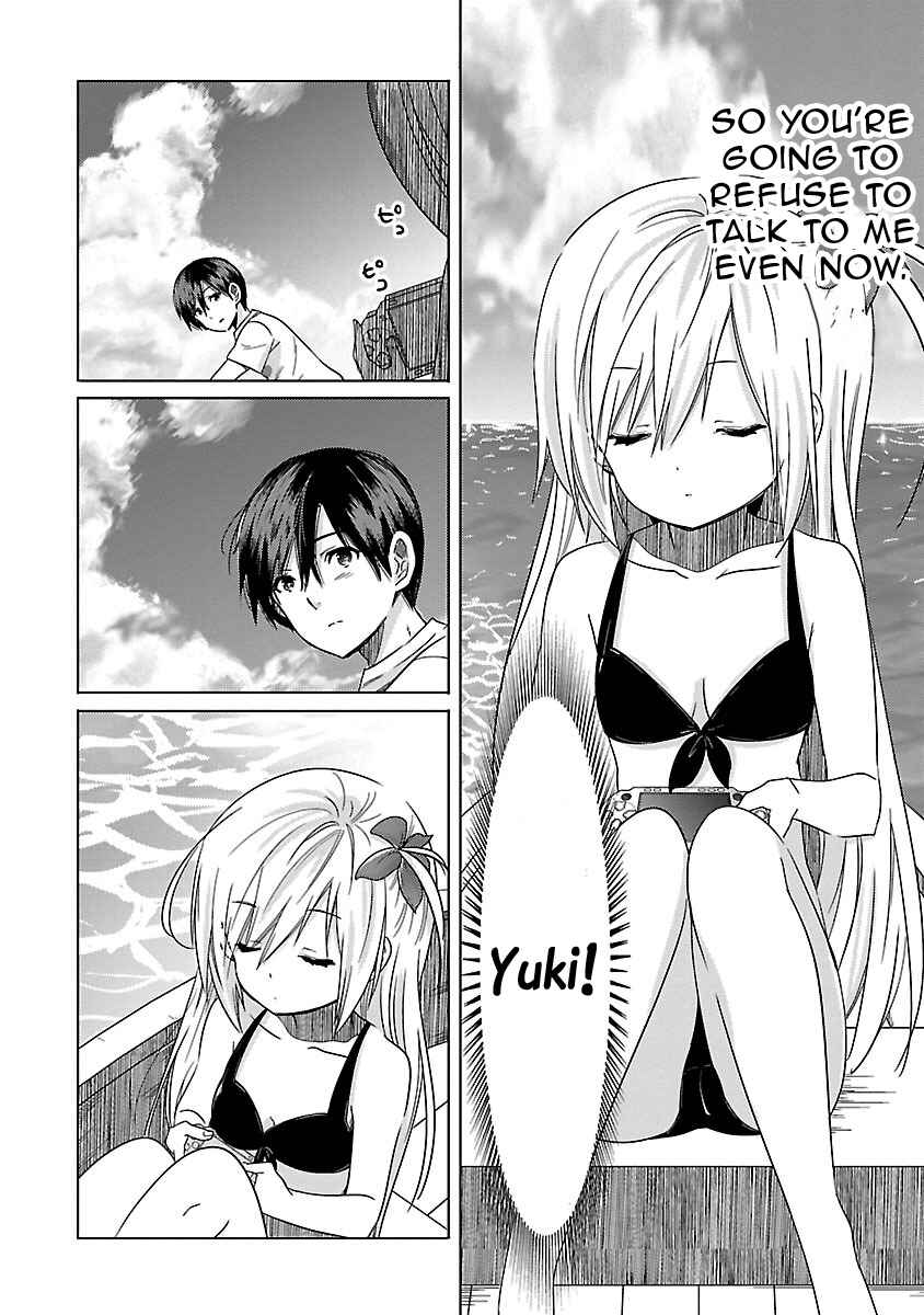 Page 21 Chapter 14 Waga Itoshi no Wota Kanojo