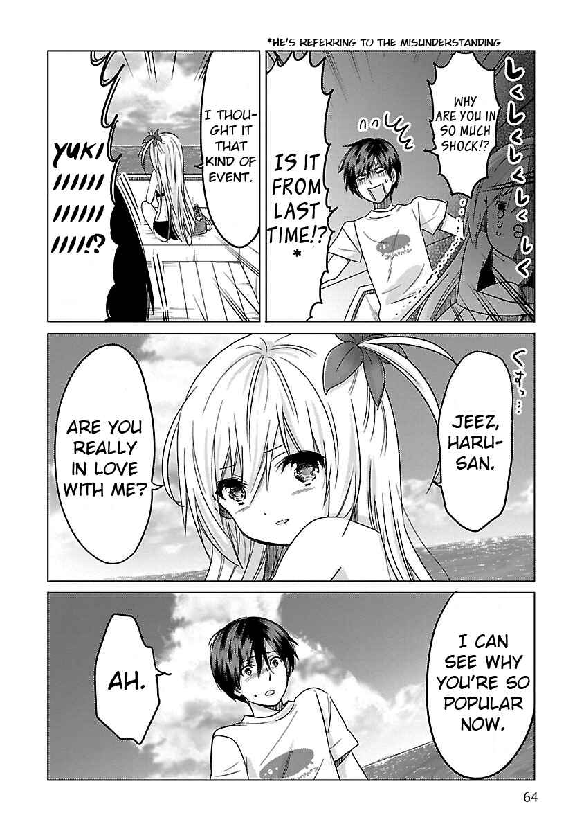 Page 25 Chapter 14 Waga Itoshi no Wota Kanojo