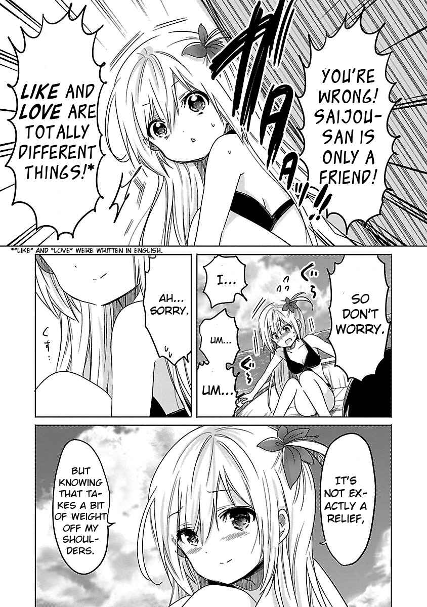 Page 26 Chapter 14 Waga Itoshi no Wota Kanojo