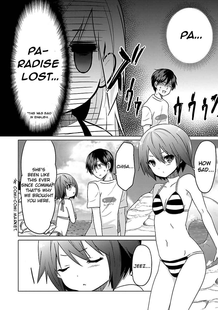 Page 5 Chapter 14 Waga Itoshi no Wota Kanojo