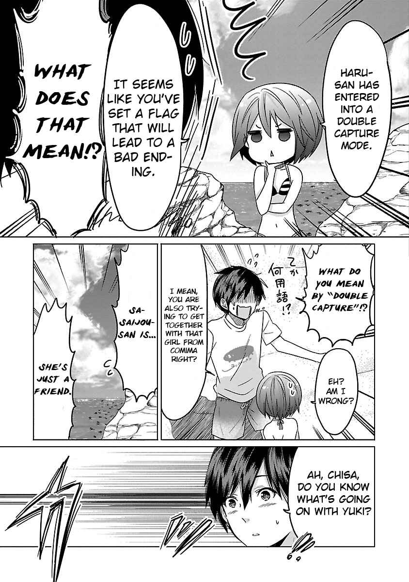 Page 6 Chapter 14 Waga Itoshi no Wota Kanojo
