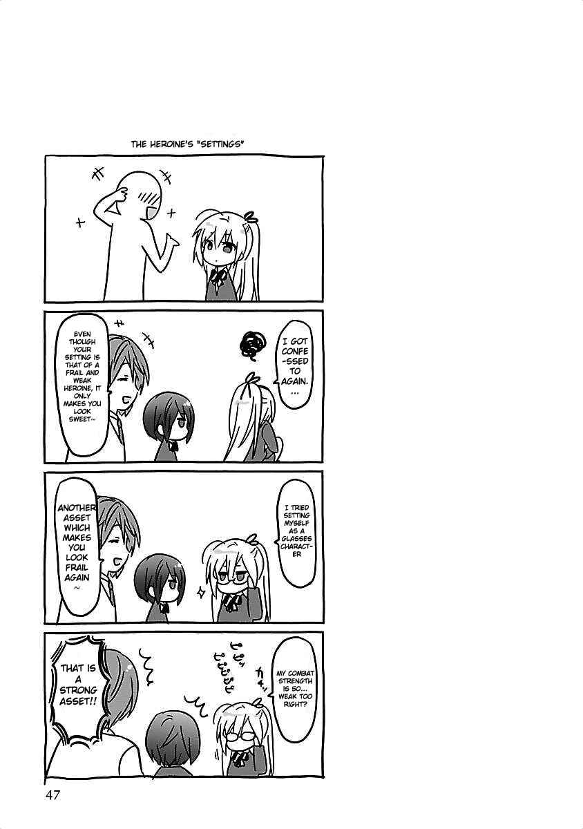 Page 17 Chapter 2 Waga Itoshi no Wota Kanojo
