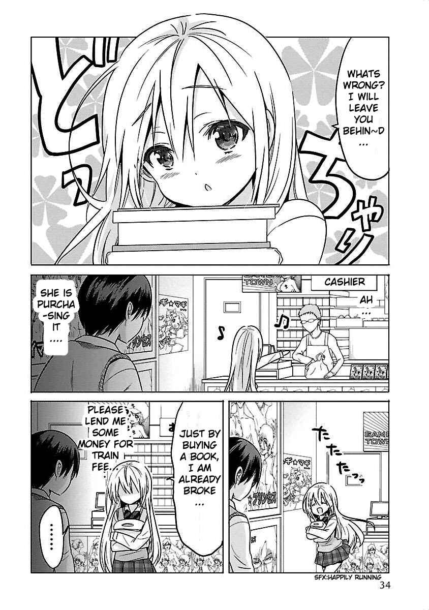 Page 4 Chapter 2 Waga Itoshi no Wota Kanojo