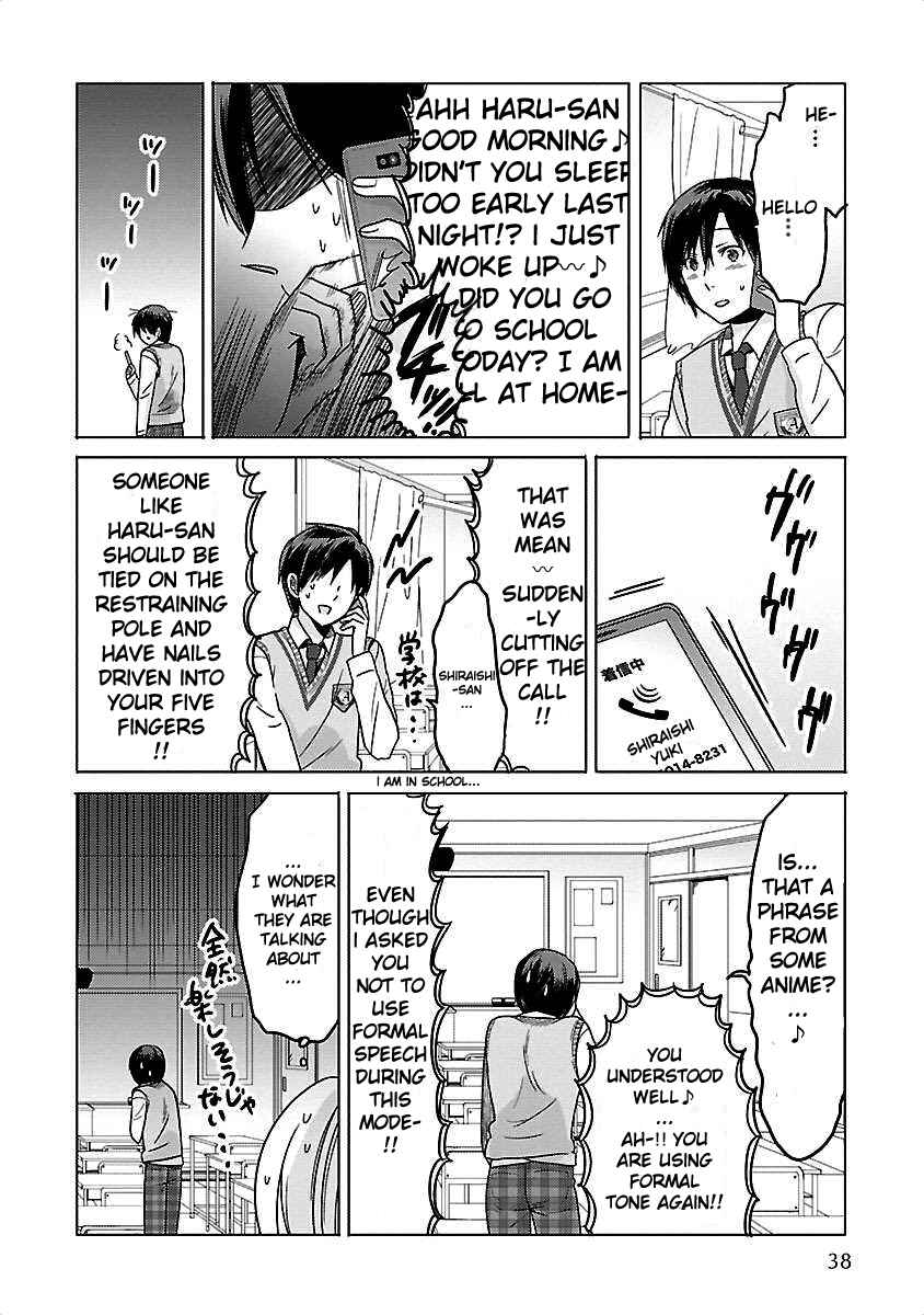 Page 8 Chapter 2 Waga Itoshi no Wota Kanojo