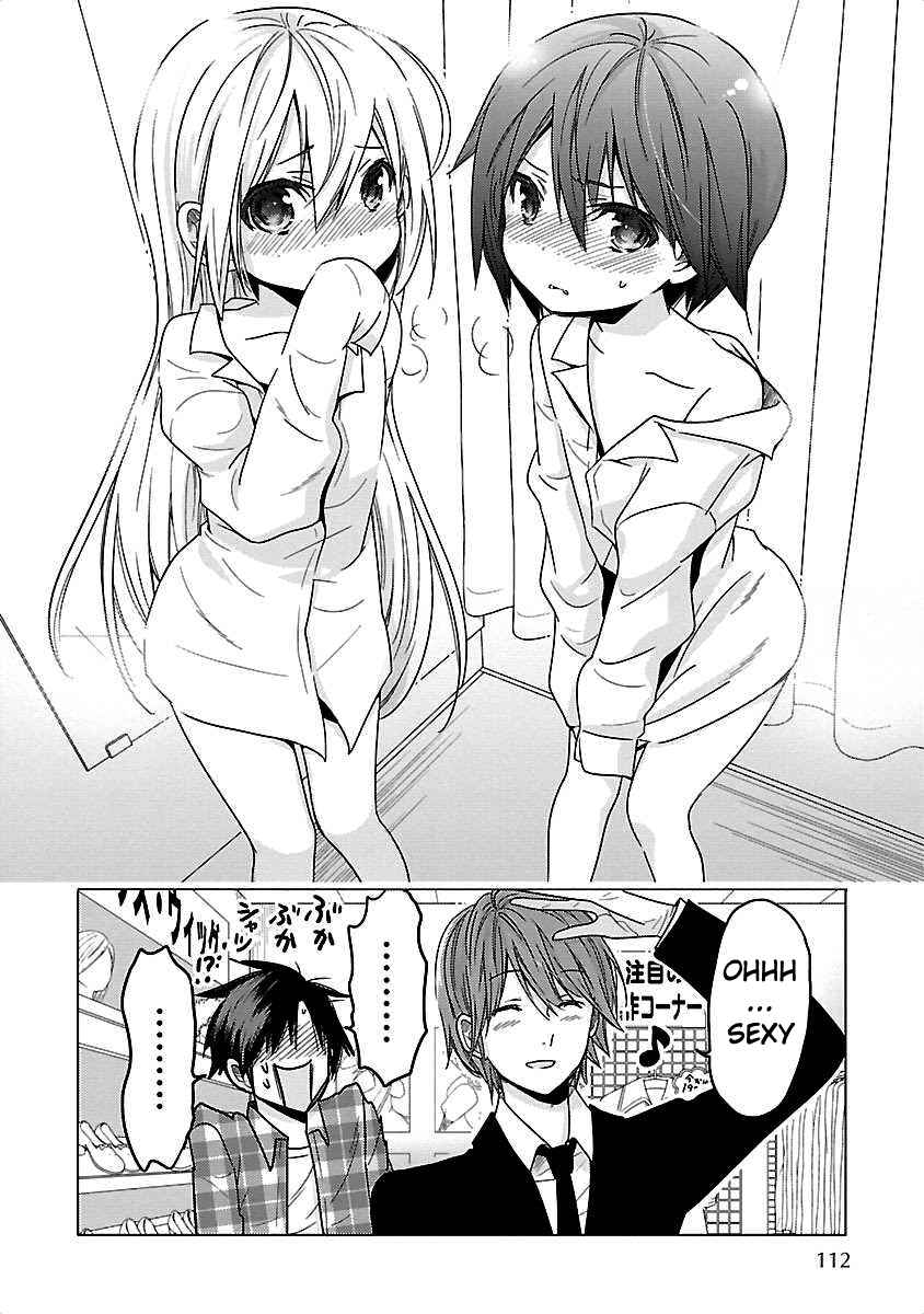 Page 12 Chapter 5 Waga Itoshi no Wota Kanojo