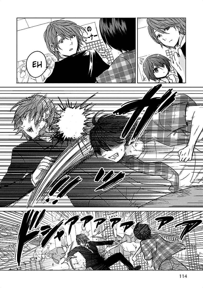 Page 14 Chapter 5 Waga Itoshi no Wota Kanojo