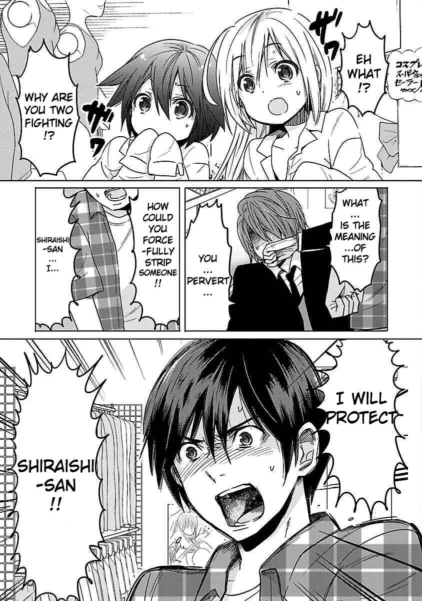 Page 15 Chapter 5 Waga Itoshi no Wota Kanojo