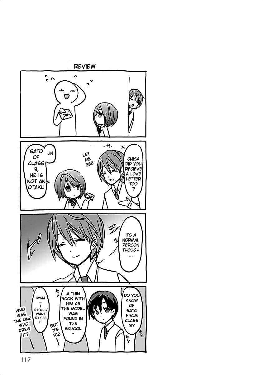 Page 17 Chapter 5 Waga Itoshi no Wota Kanojo