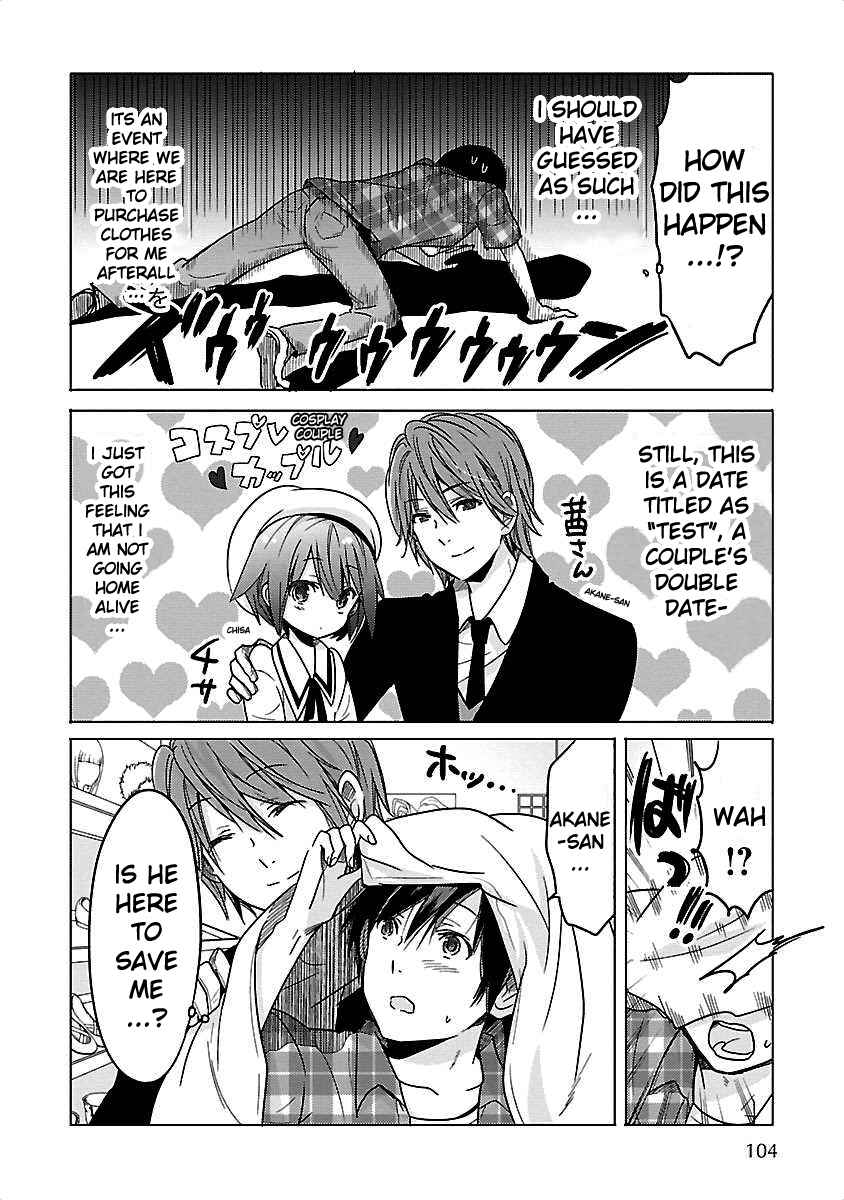 Page 4 Chapter 5 Waga Itoshi no Wota Kanojo
