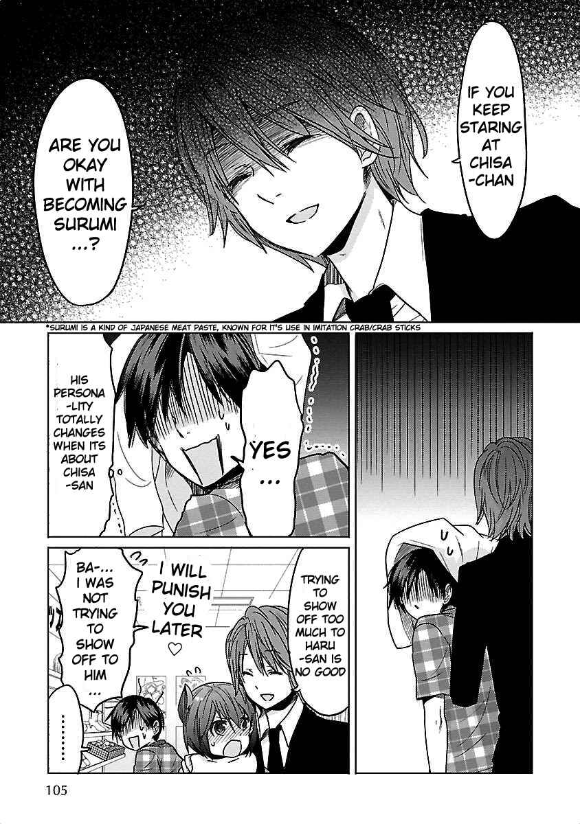 Page 5 Chapter 5 Waga Itoshi no Wota Kanojo