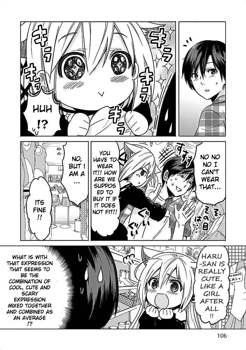 Page 6 Chapter 5 Waga Itoshi no Wota Kanojo