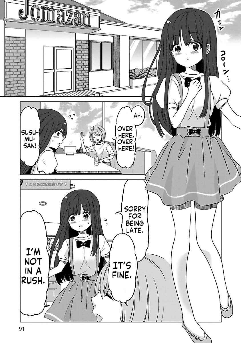 Page 18 Chapter 15 Waga Itoshi no Wota Kanojo