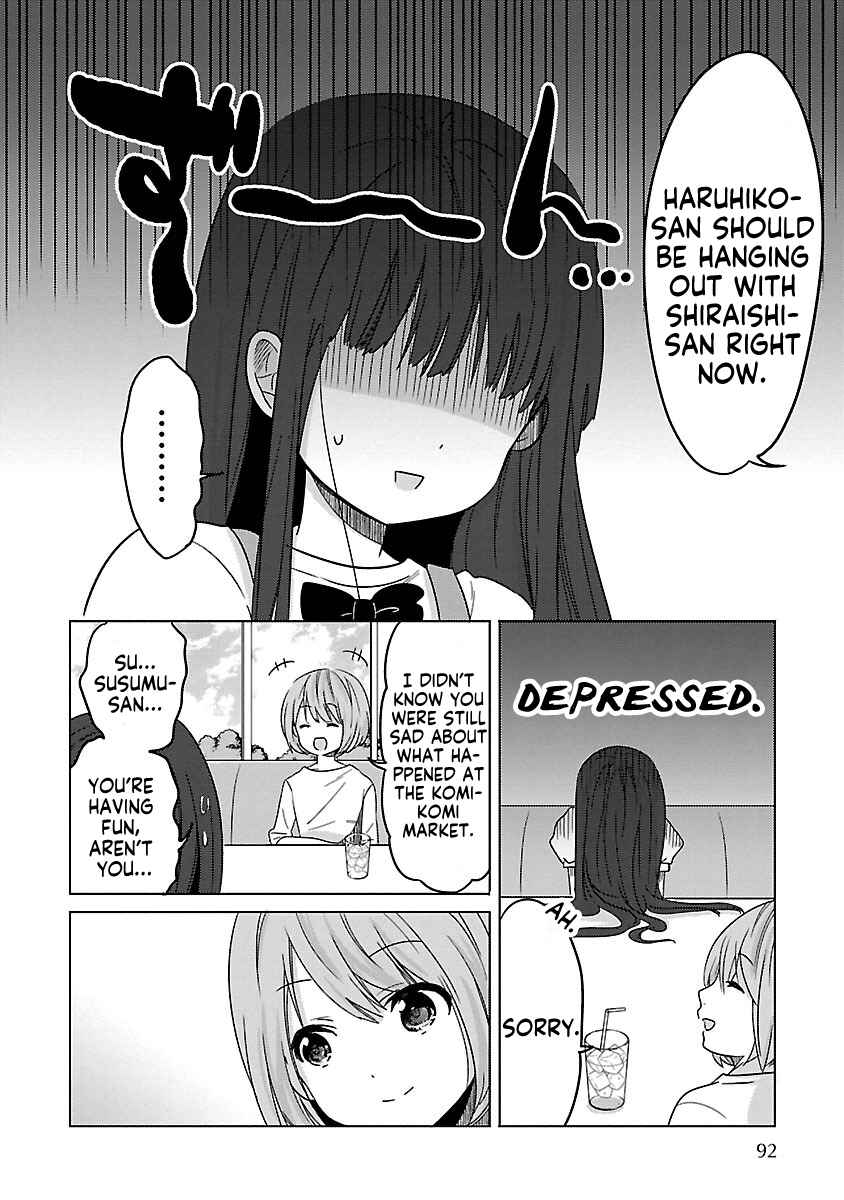 Page 19 Chapter 15 Waga Itoshi no Wota Kanojo