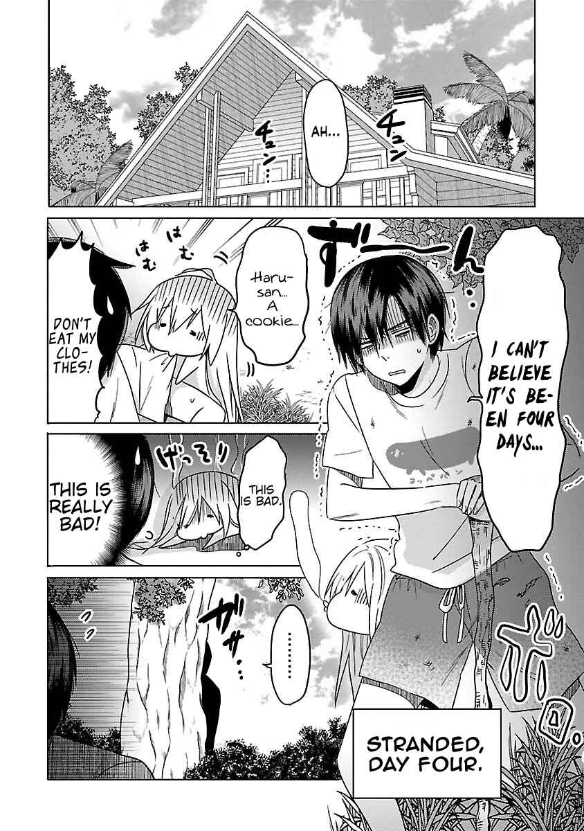 Page 33 Chapter 15 Waga Itoshi no Wota Kanojo