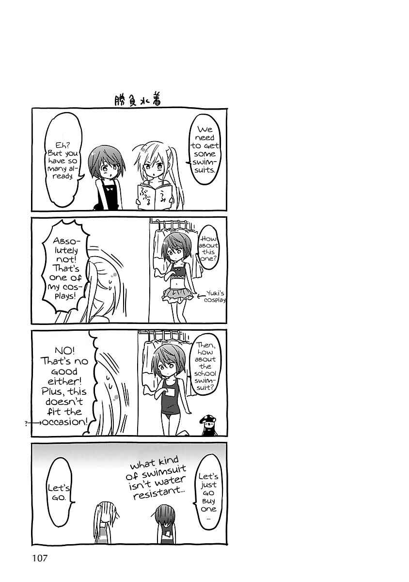 Page 34 Chapter 15 Waga Itoshi no Wota Kanojo