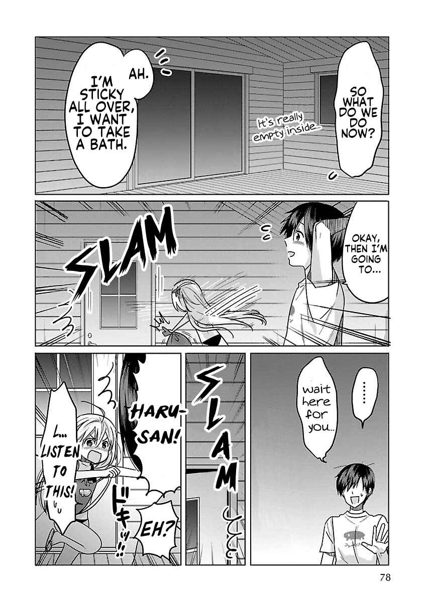 Page 5 Chapter 15 Waga Itoshi no Wota Kanojo