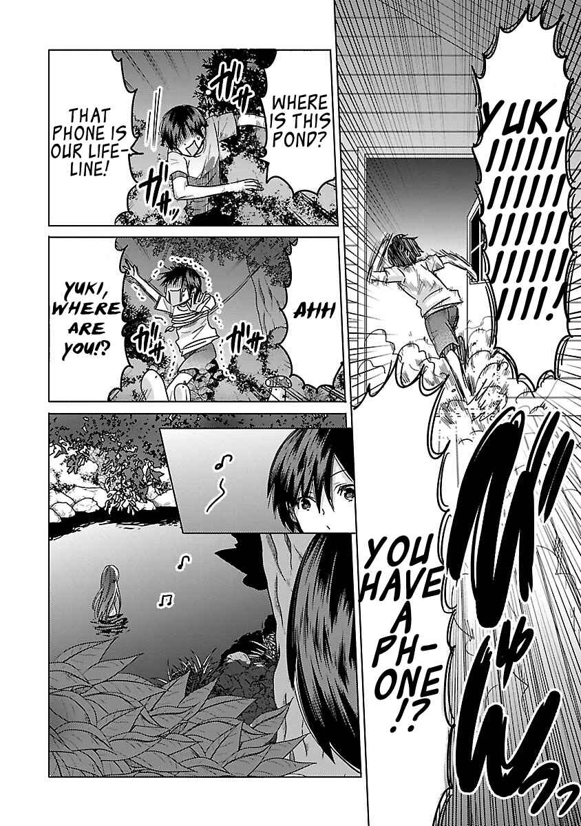 Page 7 Chapter 15 Waga Itoshi no Wota Kanojo