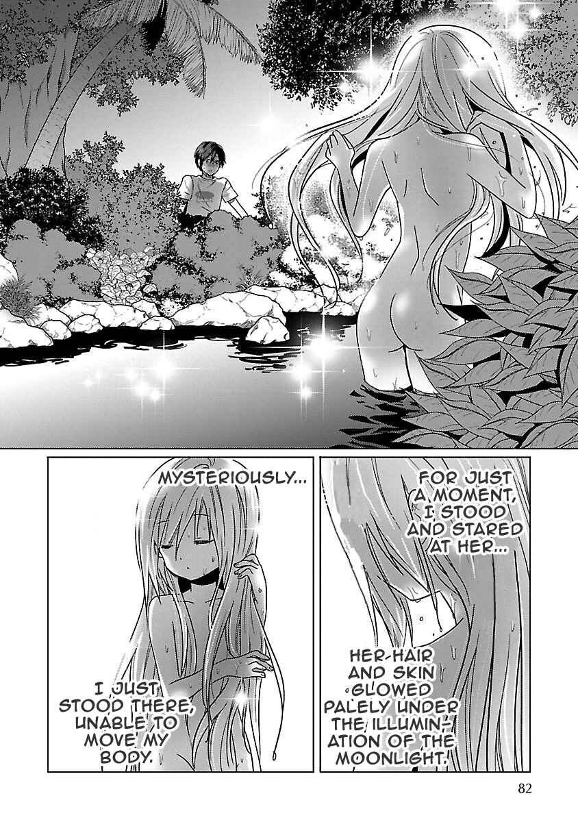 Page 9 Chapter 15 Waga Itoshi no Wota Kanojo