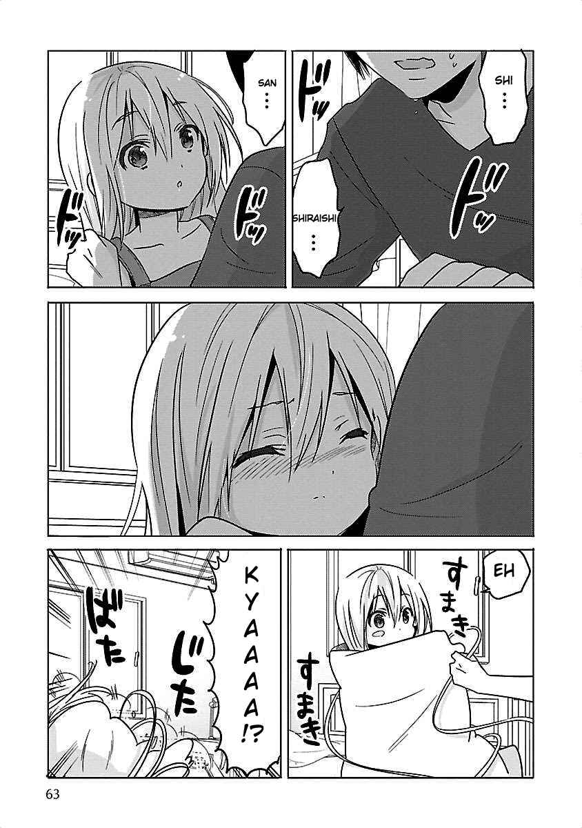 Page 15 Chapter 3 Waga Itoshi no Wota Kanojo