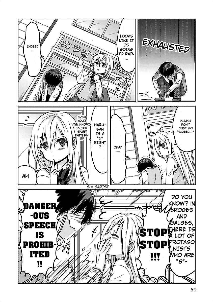 Page 2 Chapter 3 Waga Itoshi no Wota Kanojo
