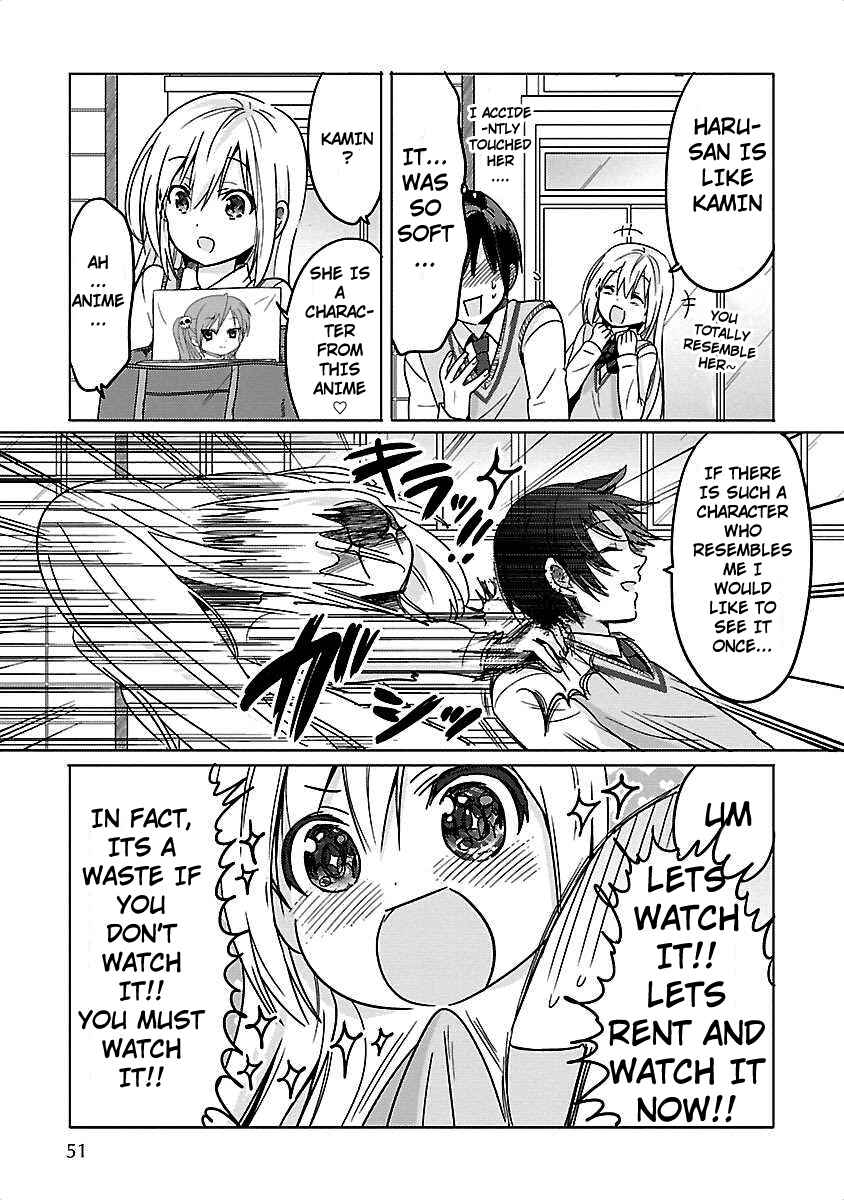 Page 3 Chapter 3 Waga Itoshi no Wota Kanojo