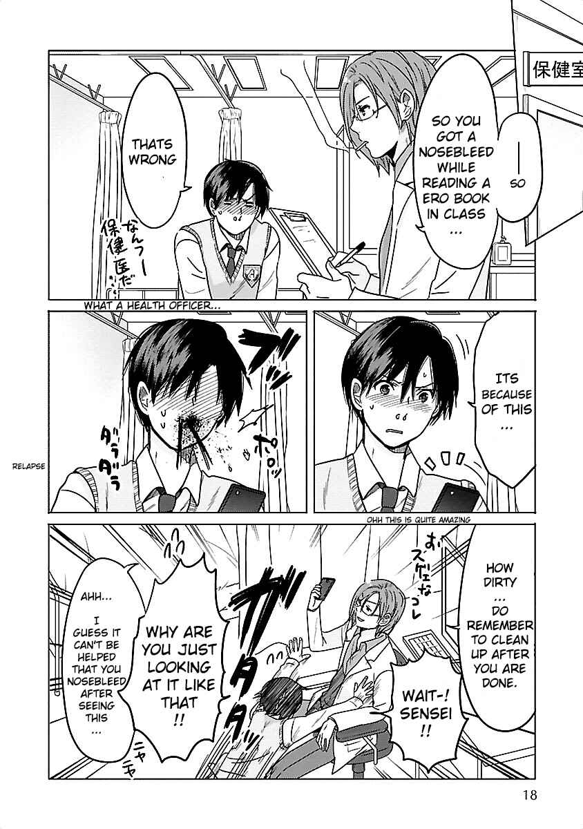Page 20 Chapter 8 Waga Itoshi no Wota Kanojo