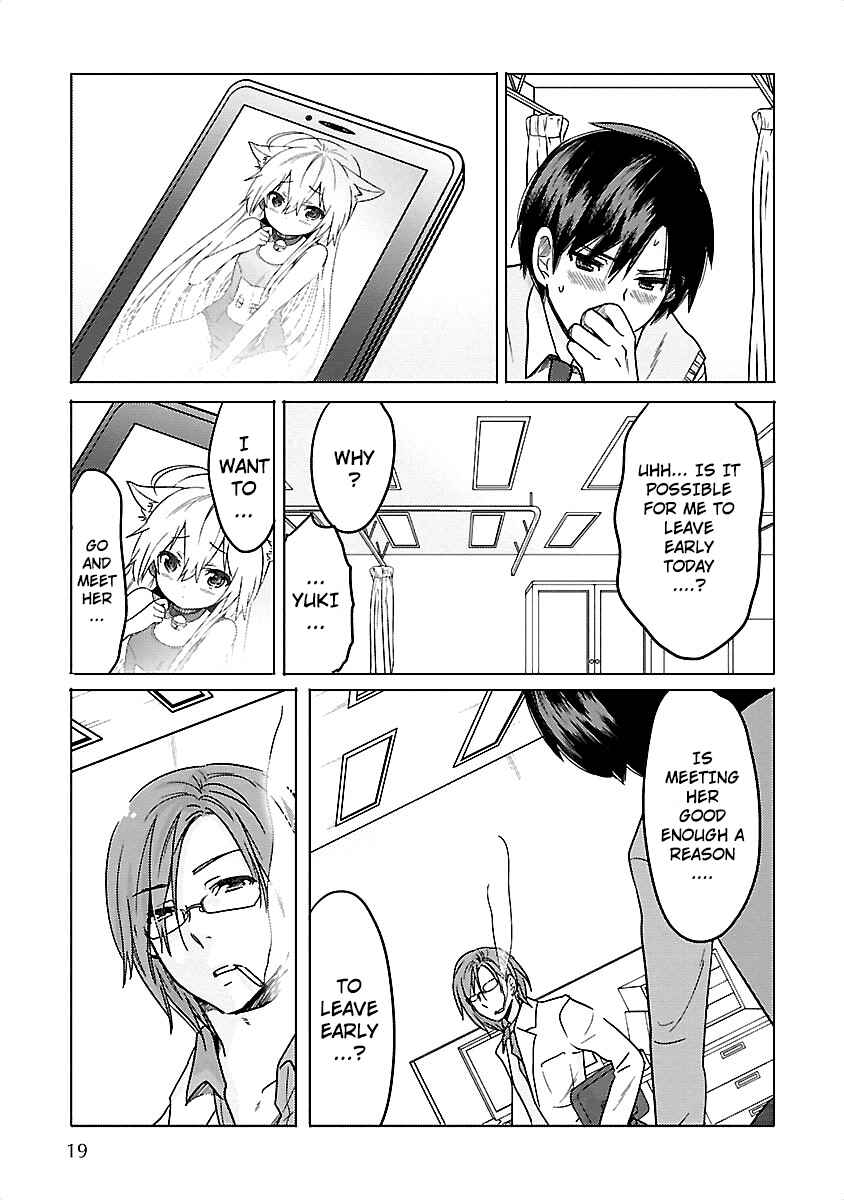Page 21 Chapter 8 Waga Itoshi no Wota Kanojo