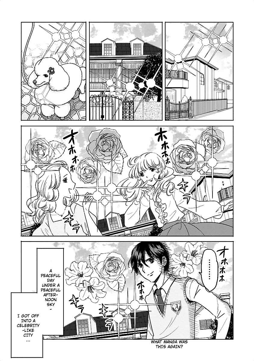 Page 23 Chapter 8 Waga Itoshi no Wota Kanojo