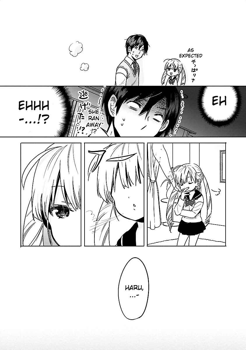 Page 32 Chapter 8 Waga Itoshi no Wota Kanojo