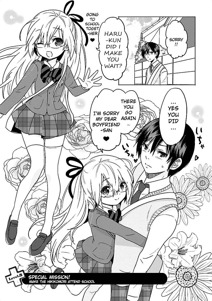 Page 7 Chapter 8 Waga Itoshi no Wota Kanojo