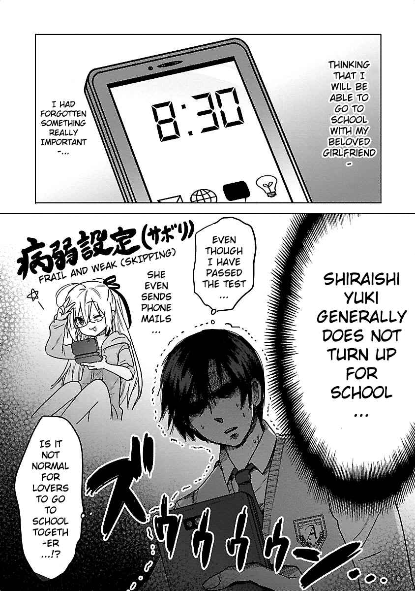 Page 9 Chapter 8 Waga Itoshi no Wota Kanojo