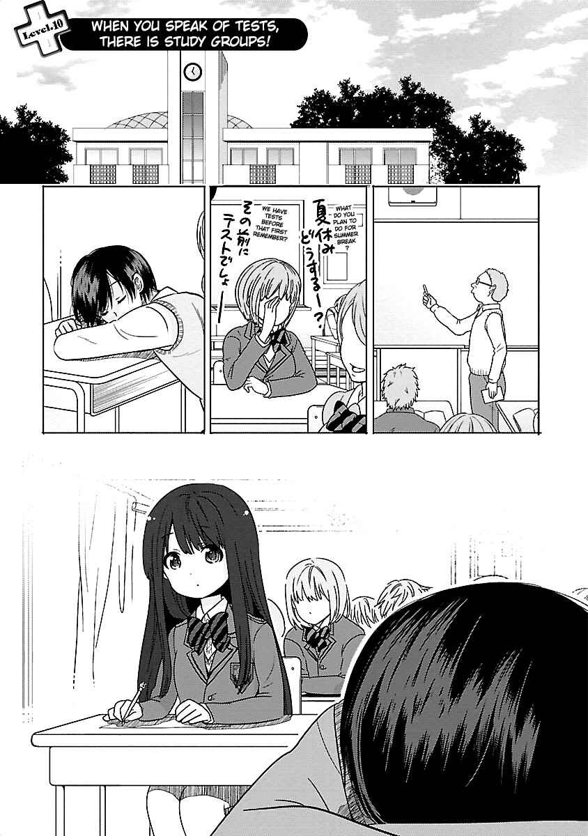 Page 1 Chapter 10 Waga Itoshi no Wota Kanojo