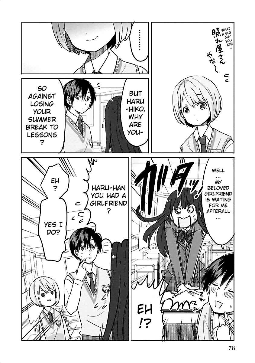 Page 6 Chapter 10 Waga Itoshi no Wota Kanojo