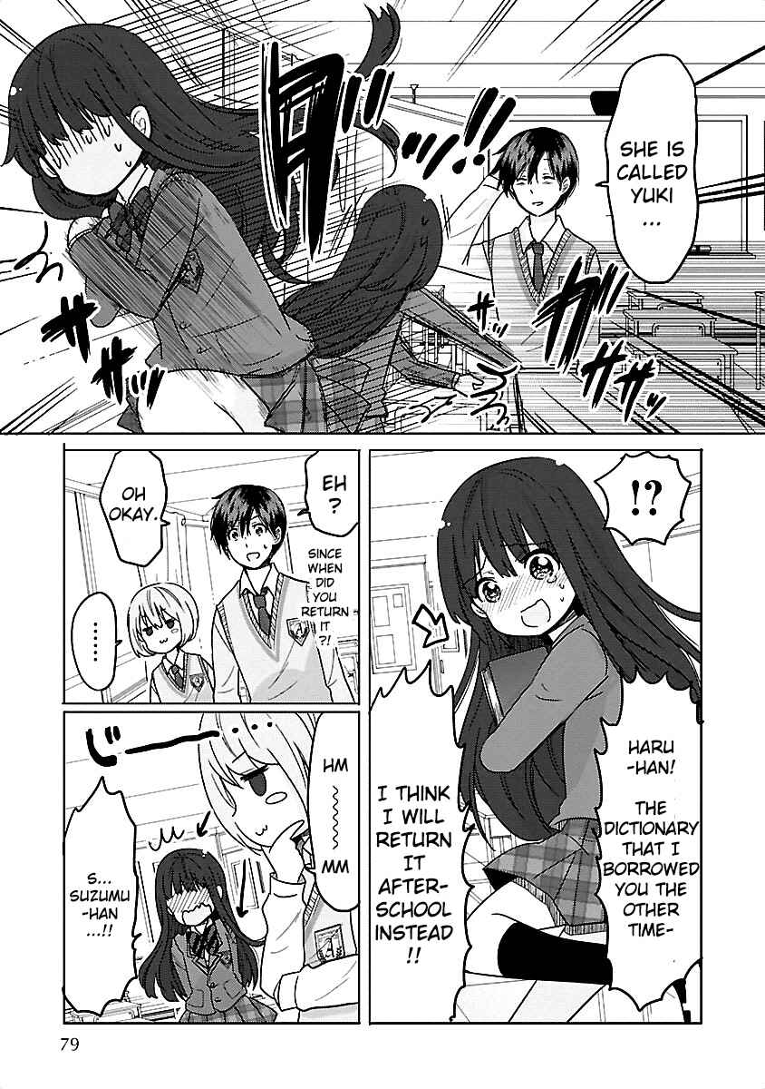 Page 7 Chapter 10 Waga Itoshi no Wota Kanojo