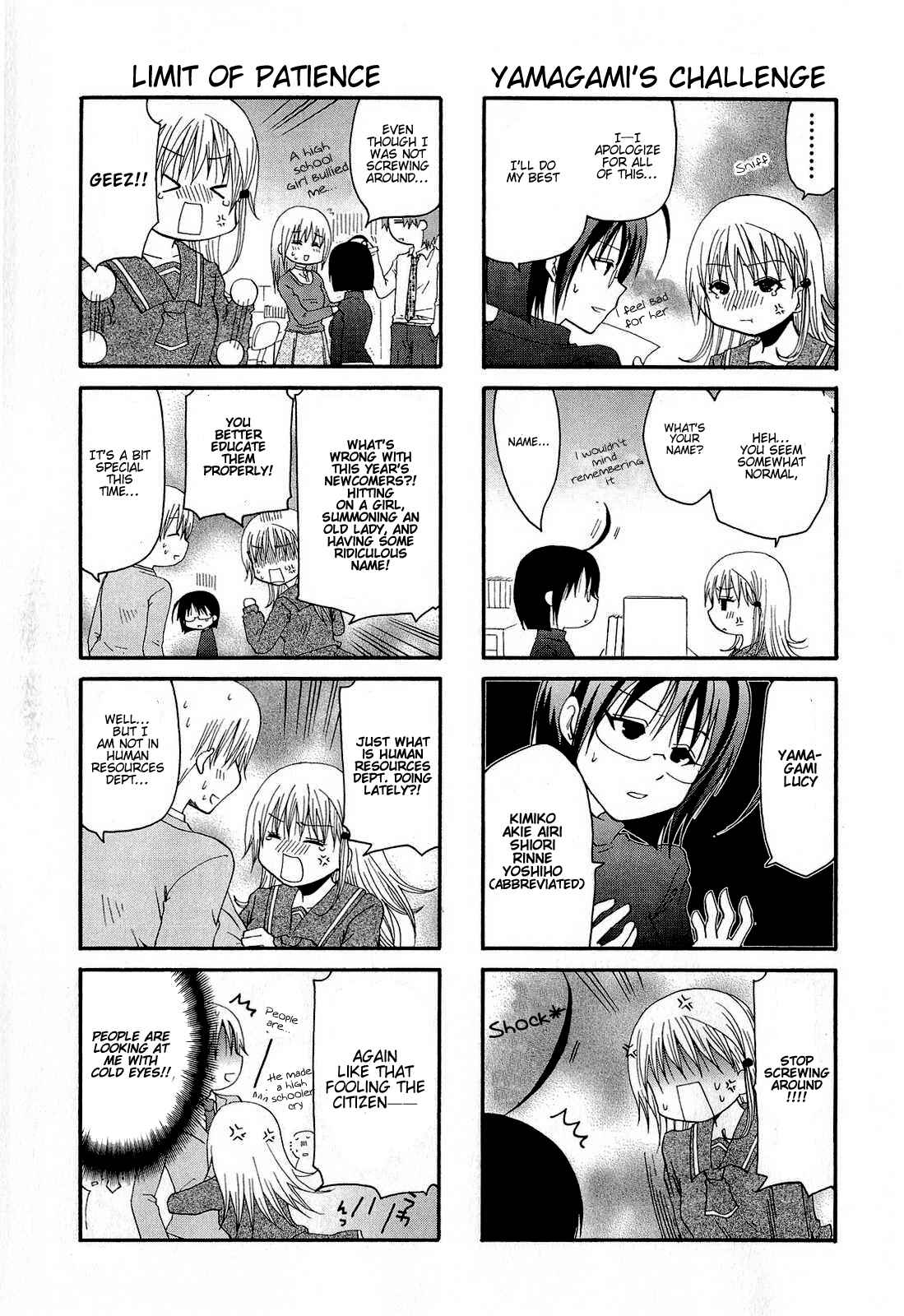 Page 6 Chapter 5 Servant X Service