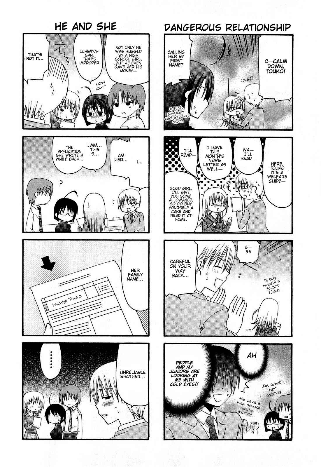 Page 7 Chapter 5 Servant X Service