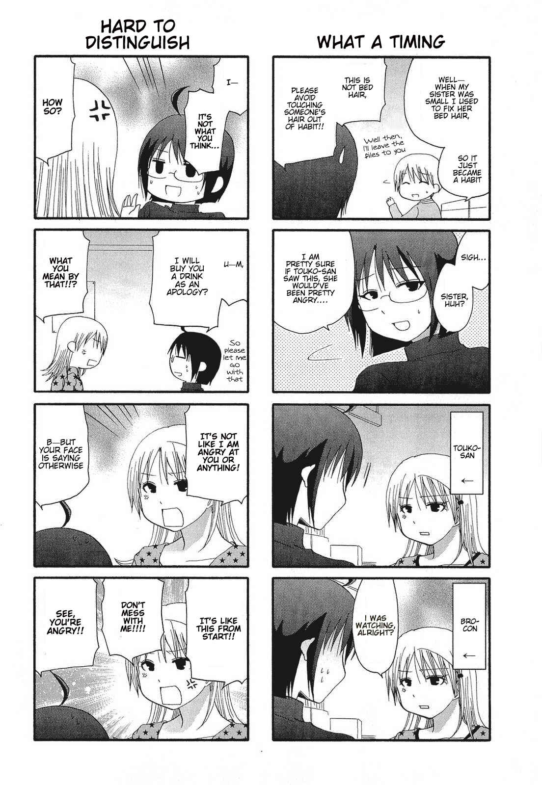 Page 3 Chapter 14 Servant X Service