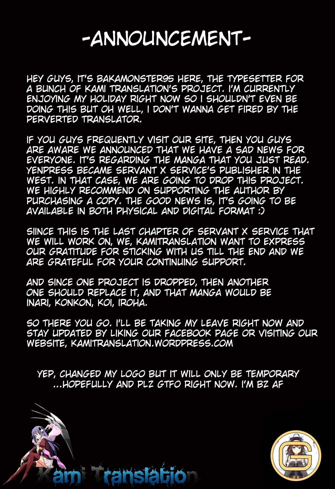 Page 8 Chapter 14 Servant X Service