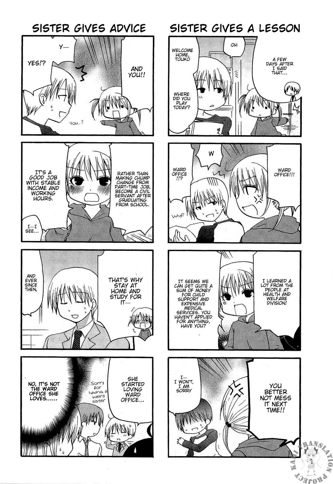 Page 5 Chapter 9 Servant X Service