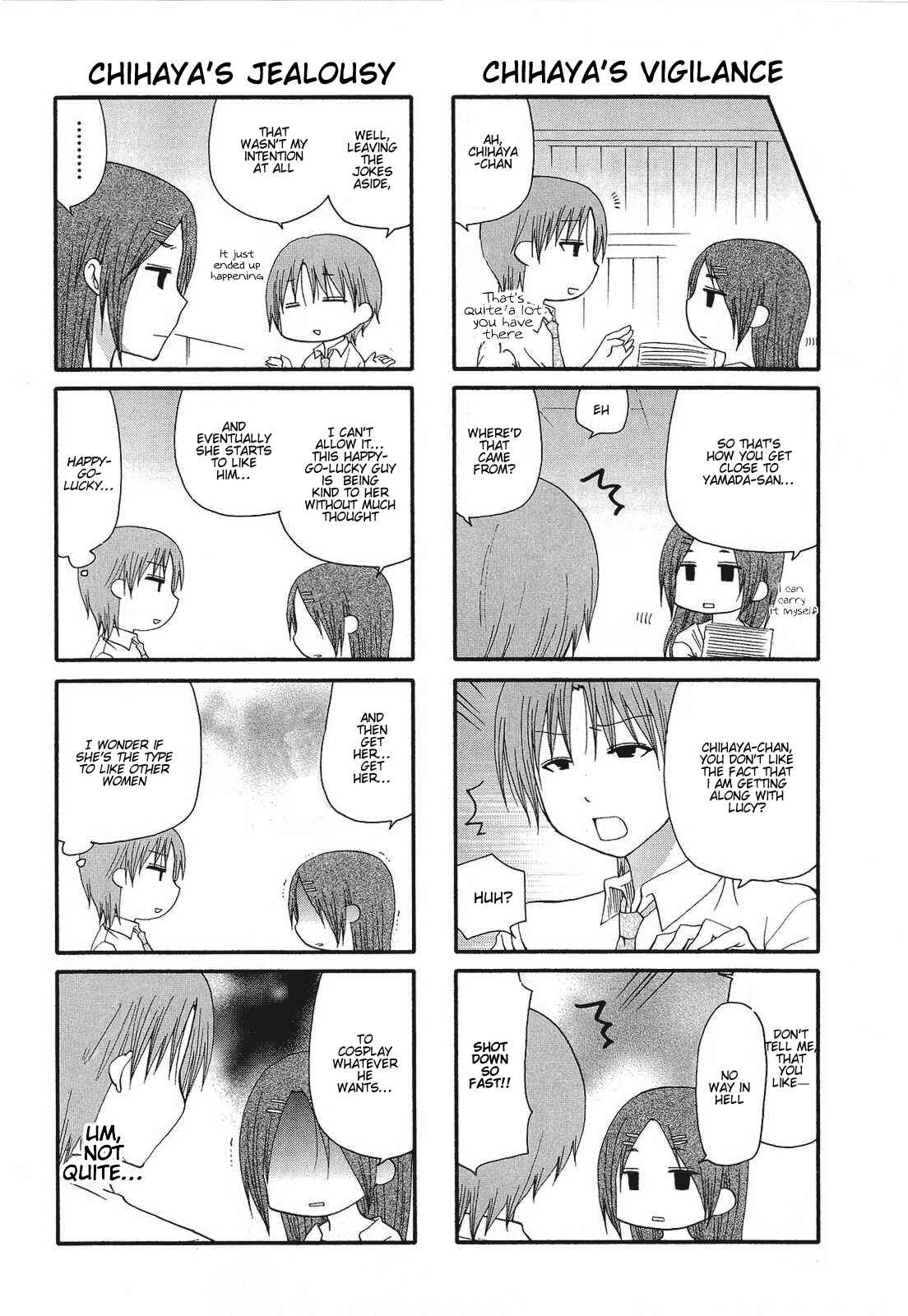 Page 6 Chapter 13 Servant X Service