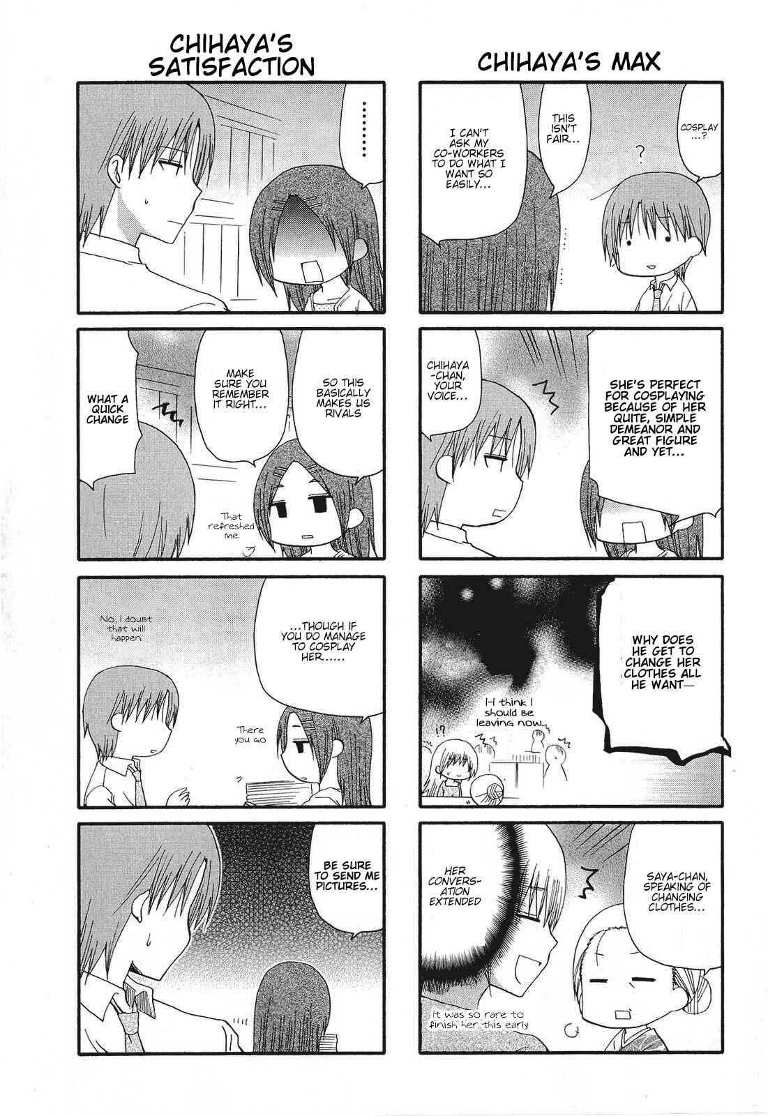 Page 7 Chapter 13 Servant X Service