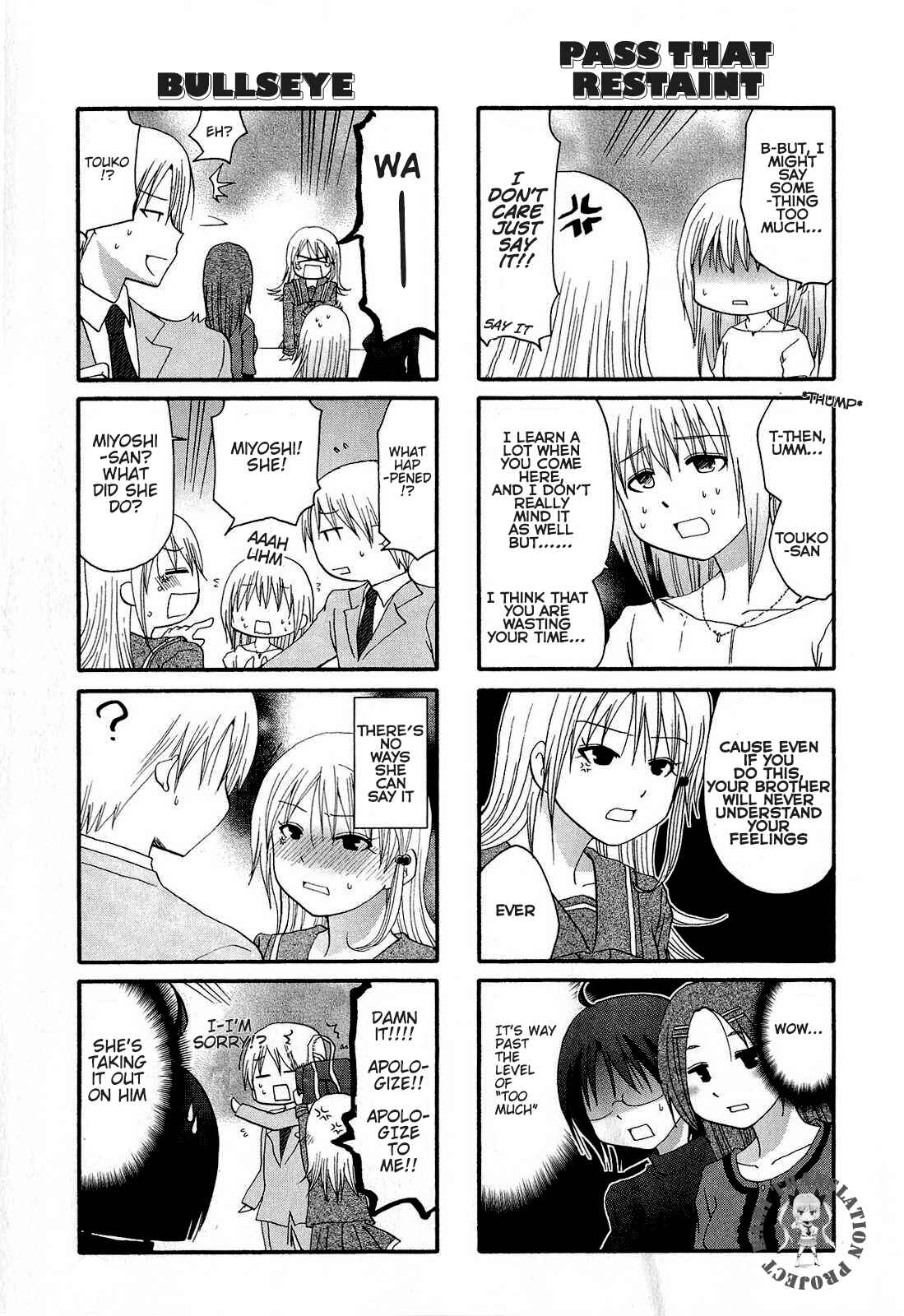 Page 6 Chapter 11 Servant X Service