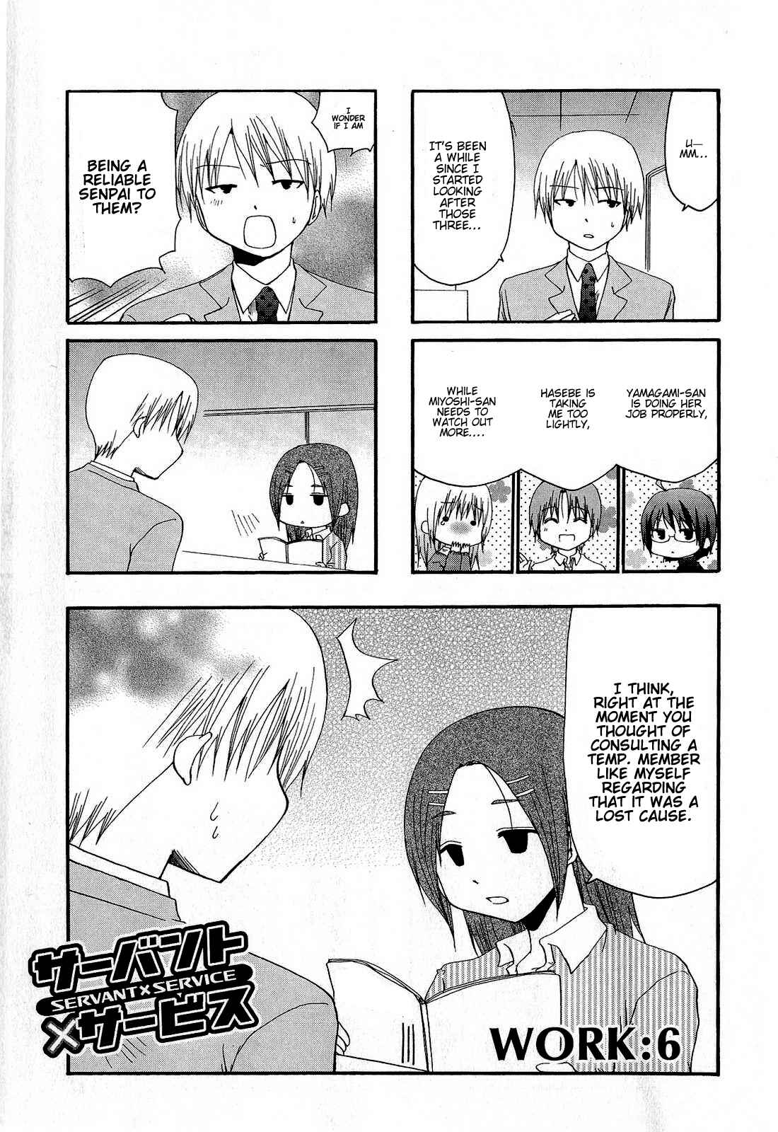 Page 2 Chapter 6 Servant X Service
