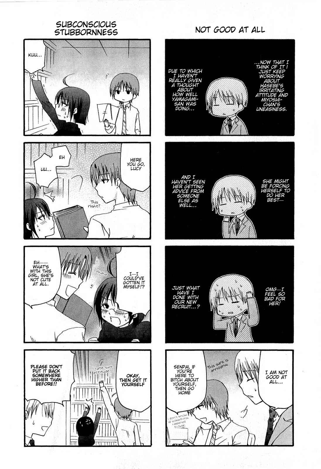 Page 5 Chapter 6 Servant X Service