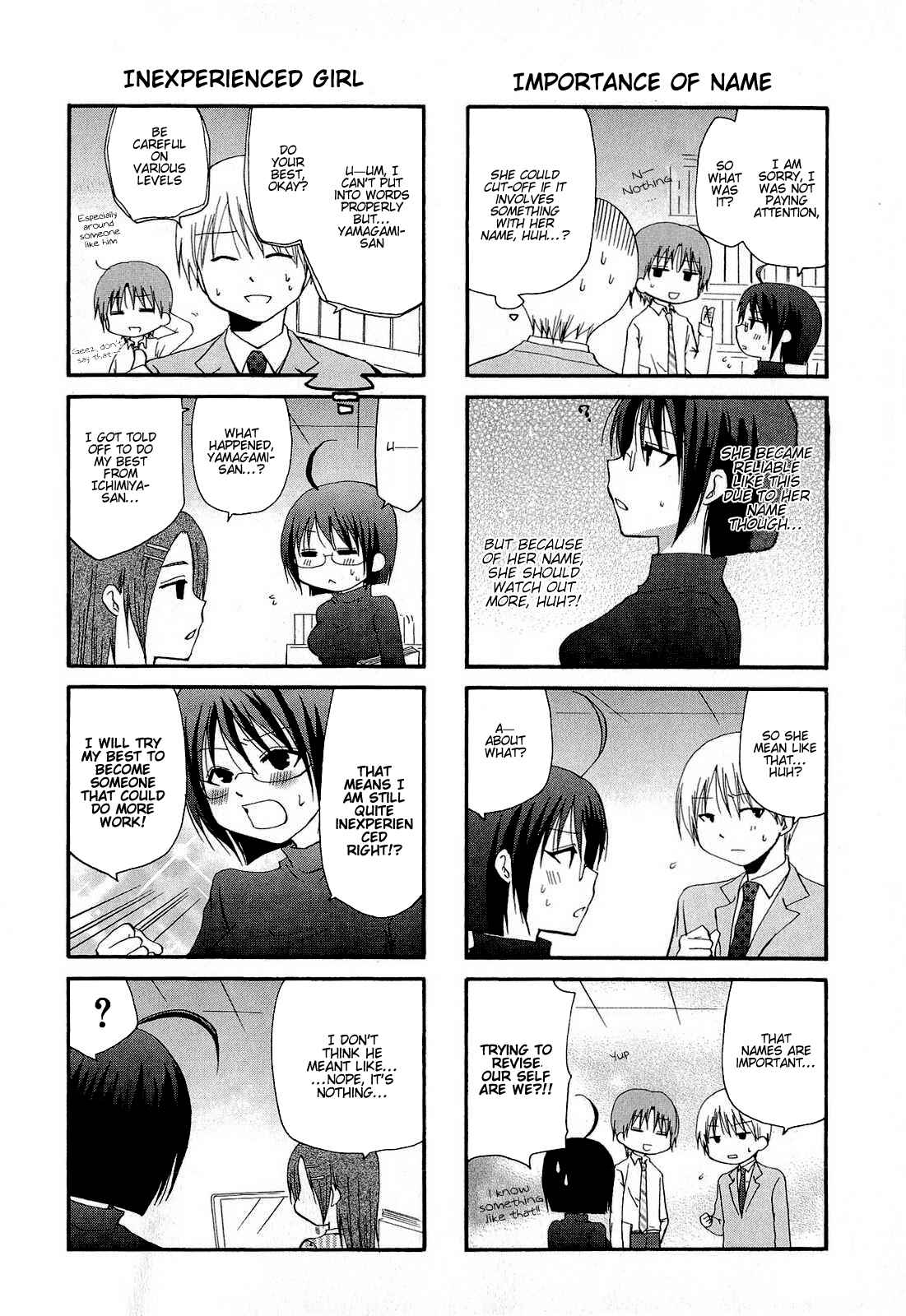 Page 7 Chapter 6 Servant X Service